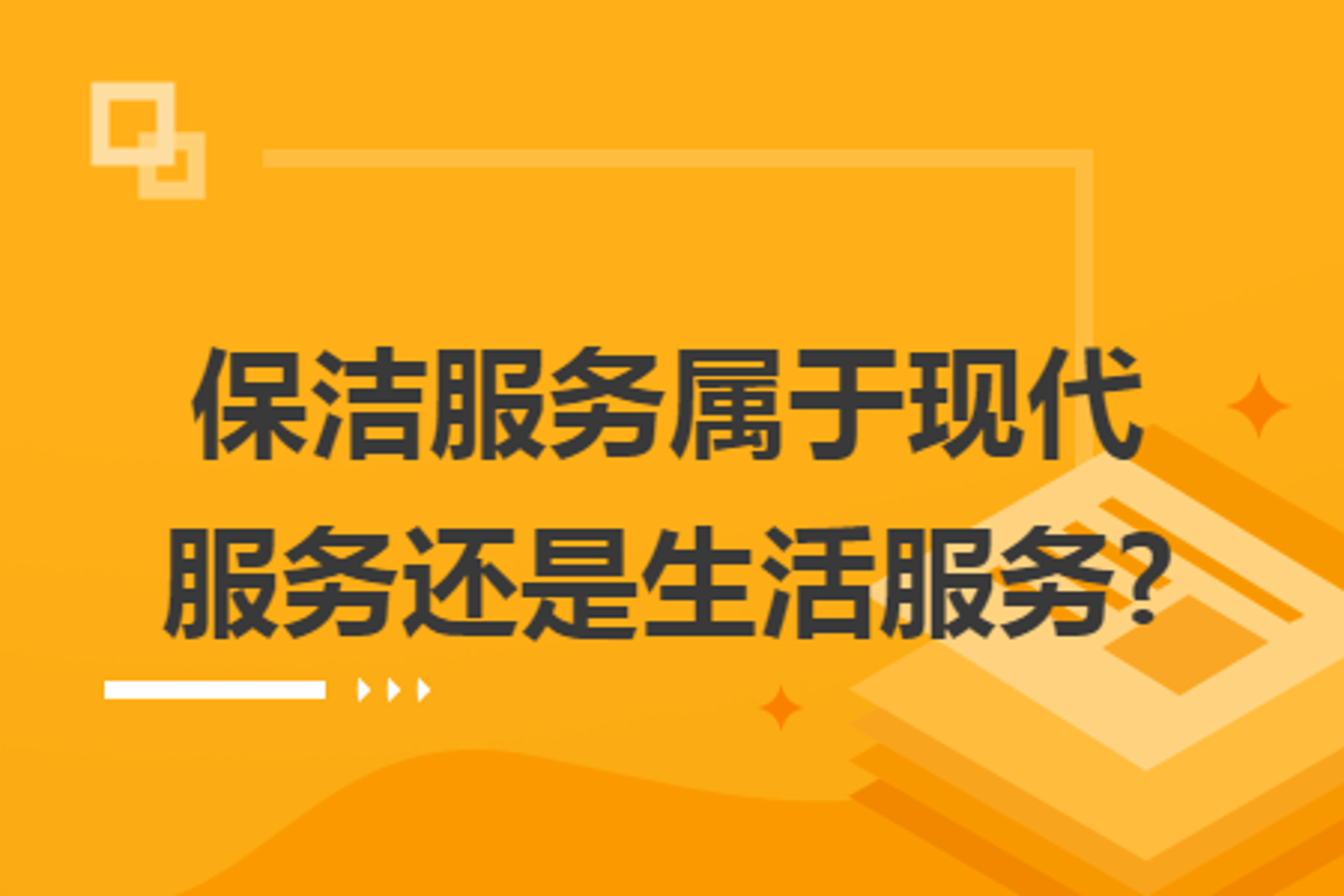 重庆财务咨询:企业降本增效与合规经营的智慧之选